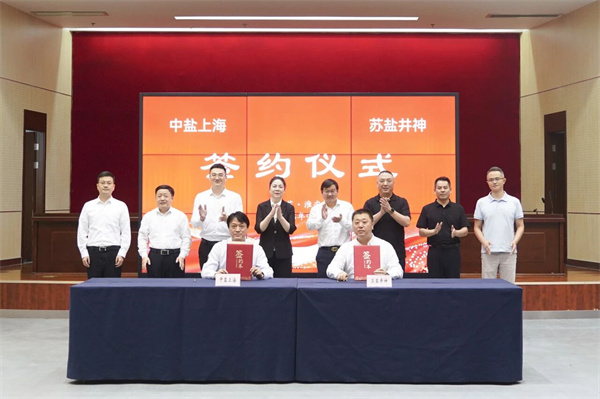 微信图片_2025-11-05_100914_324.jpg 微信图片_2025-11-05_100914_324.jpg