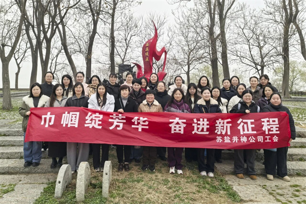 微信图片_2026-04-03_091533_166.jpg 微信图片_2026-04-03_091533_166.jpg